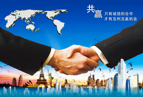 欢迎浏览: Proe/Creo自顶向下设计概述