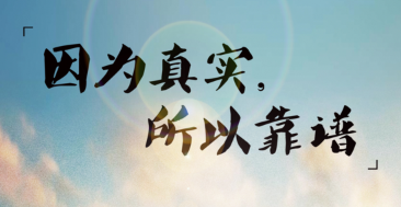 欢迎浏览: 工程分析中的Abaqus原理与实践：从基础到精华
