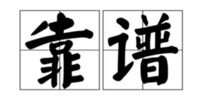 欢迎浏览: AutoCAD Civil 3D 2023软件安装包下载及安装教程