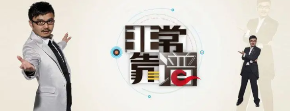 欢迎浏览: 结构化网格划分——Y型与O型