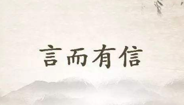 欢迎浏览: creo入门-排球