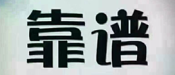欢迎浏览: 仿真科普｜CAE技术赋能无人机 低空经济蓄势起飞