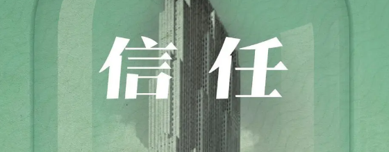 欢迎浏览: 合页结构化网格划分