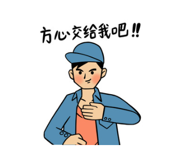 欢迎浏览: 彻底掌握Creo 7.0可变扫描指令原理、操作和应用