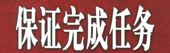 欢迎浏览: 材料力学-梁挠度验证-自做