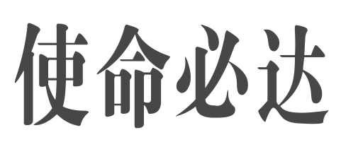 欢迎浏览: AutoCAD 2023 (cad2023) 中文激活版新功能介绍