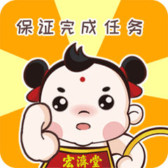 欢迎浏览: AUTOCAD学习笔记1-出图设计在布局