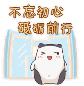 欢迎浏览: Hypermesh与ABAQUS联合的静力学仿真分析