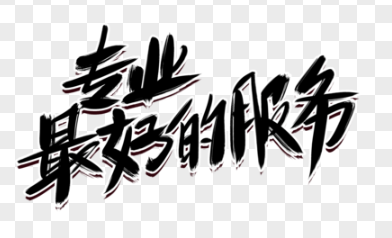 欢迎浏览: 《EPLAN & RITTAL数字化全价值链》线下研讨会在大连圆满召开