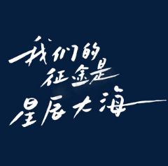 欢迎浏览: Workbench&Fluent换热器-流固耦合2