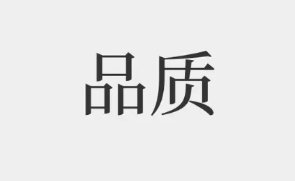欢迎浏览: 分享Auto CAD2021中文注册安装包