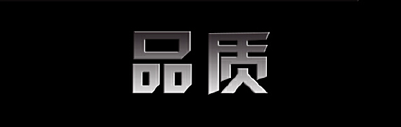 欢迎浏览: Fluent Design 风格 Adobe 图标