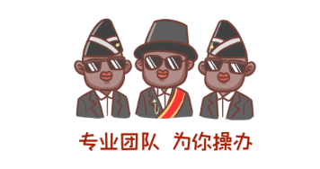 欢迎浏览: HFSS19.1安装流程