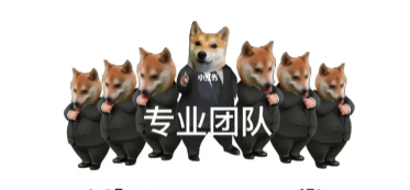 欢迎浏览: 西门子触摸屏利用VBScript脚本创建csv文件