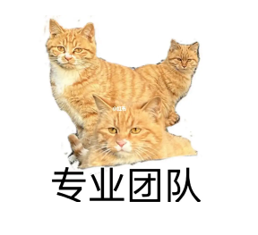 欢迎浏览: Abaqus 中连接单元的使用技巧