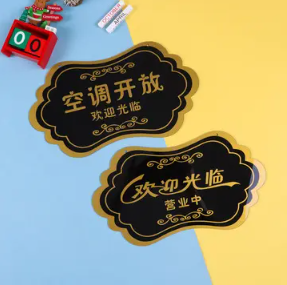 欢迎浏览: Cadence Allegro Skill插件的安装方法介绍