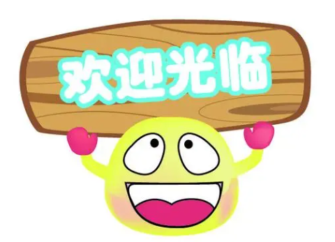 欢迎浏览: 如何获取西门子PLC的EPLAN部件库