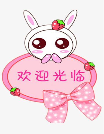 欢迎浏览: 想安装CREO6.0不懂操作?超详细安装图文教程送给你