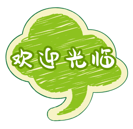 欢迎浏览: creo材料库汇总