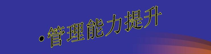 欢迎浏览: AutoCAD 2023(CAD设计软件)Mac&win