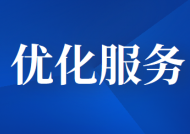 欢迎浏览: ABAQUS中的Restart机制与实践优化