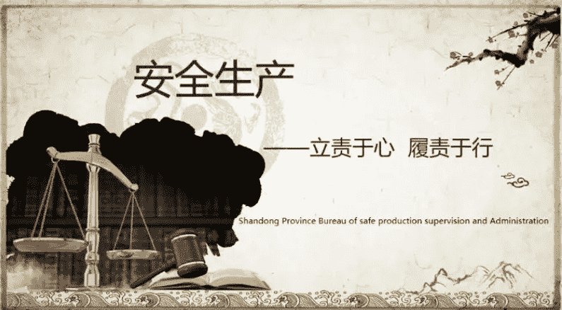 欢迎浏览: 有关电气设计软件基础库的问题