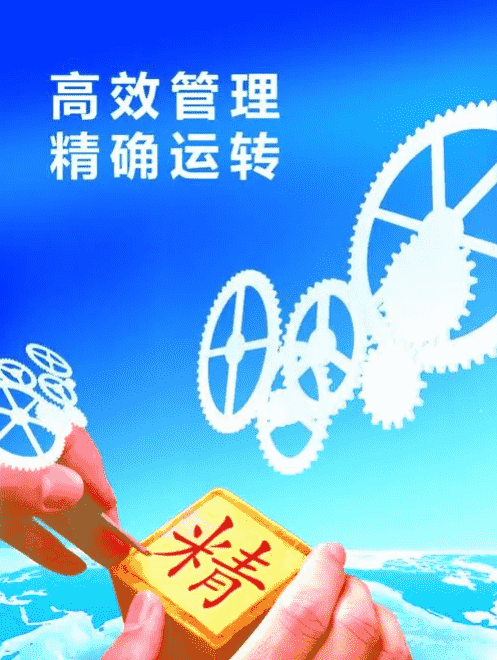 欢迎浏览: Cadence原理图复制粘贴元件的时候元件位号变成“？”怎么设置？