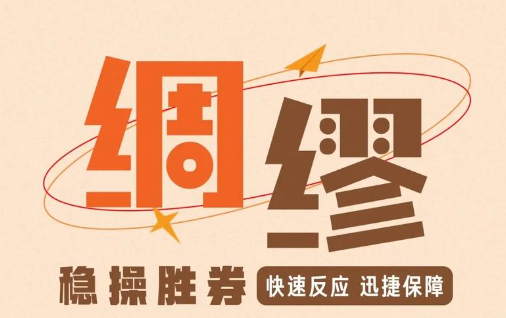 欢迎浏览: C#与西门子PLC1500的ModbusTcp服务器通信3--搭建ModbusTcp服务器