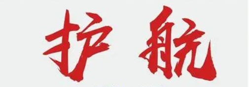 欢迎浏览: 重要通知!AutoCAD 2023中文版已经发布啦