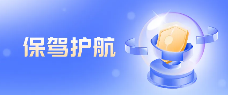 欢迎浏览: PPC907BE 3BHE024577R0101 智能节能功能