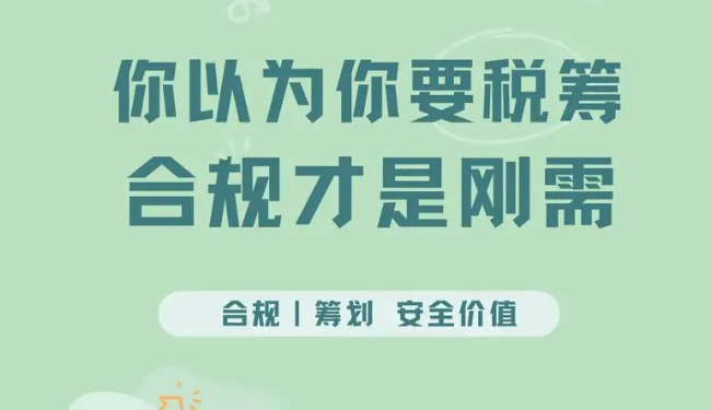 欢迎浏览: 深度探讨：地震减隔震策略与精髓