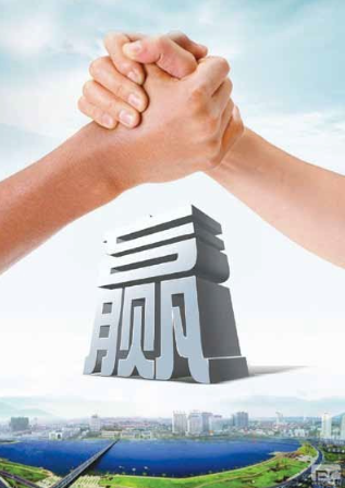 欢迎浏览: FLUENT仿真经典案例#4-平版印刷墨斗仿真