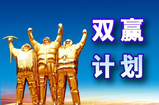 欢迎浏览: 基于六自由度重叠网格的斜抛入水fluent仿真