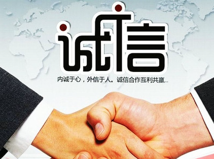 欢迎浏览: ANSA在汽车外流场网格的应用