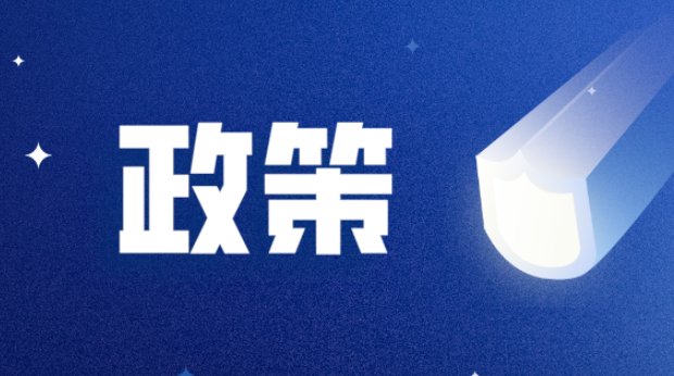 欢迎浏览: 西门子博途与上位机TCPIP通信