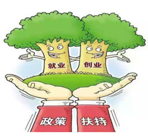 欢迎浏览: 六十八、Fluent自动计算--Workbench参数化流程