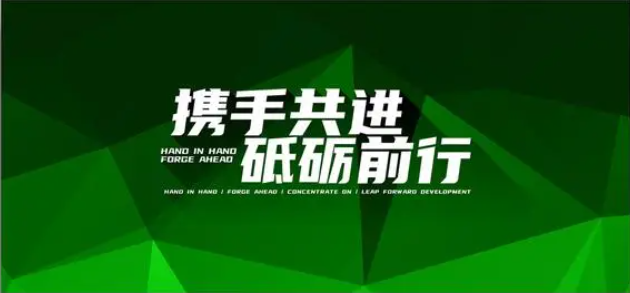 欢迎浏览: EPLAN Electric P8 入门培训视频