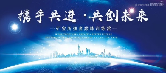 欢迎浏览: PROE/CREO产品结构设计干货分享：筋膜枪开发资料