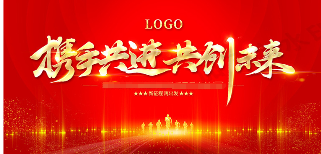 欢迎浏览: 基于模型的系统工程（MBSE）在水下航行器设计及陆地试验过程中的典型应用