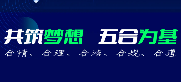 欢迎浏览: 复合材料模型建模与分析
