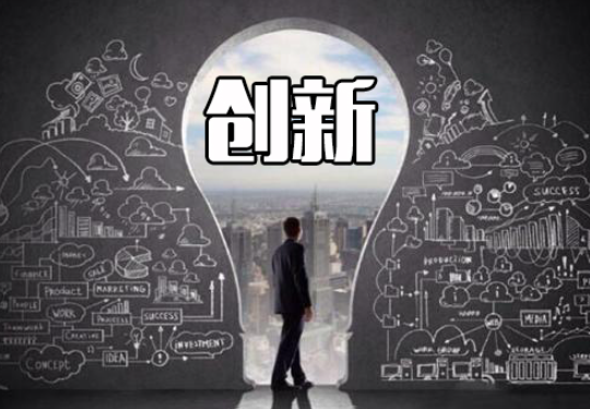 欢迎浏览: CAD（计算机辅助设计）介绍