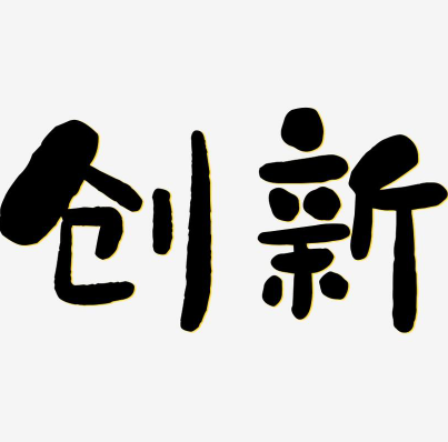 欢迎浏览: Ansys 帮助Flexium 5G毫米波天线模块设计应用到先进的ADAS/AV技术领域