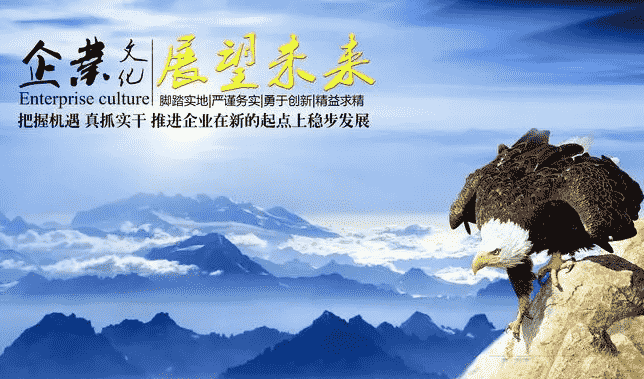 欢迎浏览: Axure RP 10.0软件安装包和安装教程