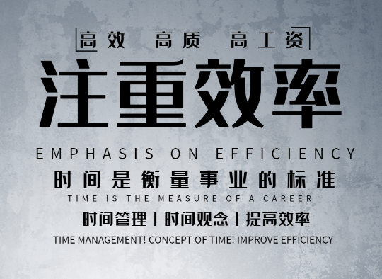 欢迎浏览: 智控教育|线下EPLAN电气设计课程介绍