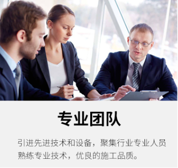 欢迎浏览: 短种植体修复牙槽骨严重吸收的下颌第二磨牙的三维有限元分析
