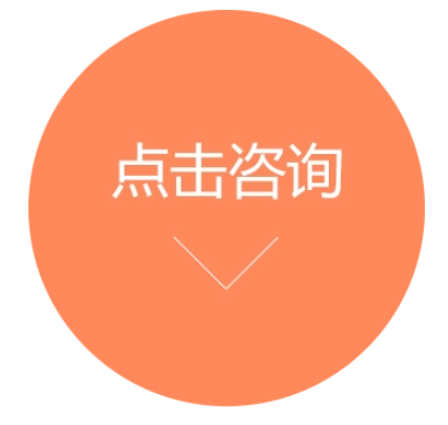 欢迎浏览: AutoCAD 2023 for Mac