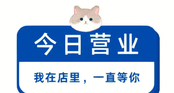 欢迎浏览: 如何提高采矿AutoCAD制图速度？赛维测绘带来制图宝典