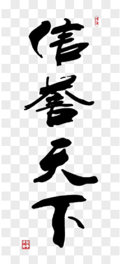 欢迎浏览: Ansys Lumerical | 光子集成电路之PN 耗尽型移相器仿真工作流