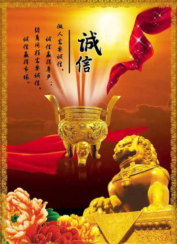 欢迎浏览: ANSA环境中的NASTRAN疲劳分析模型构建与优化