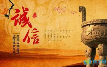 欢迎浏览: Proe/Creo美人鱼饮水机曲面造型图文教程【含3D模型领取】